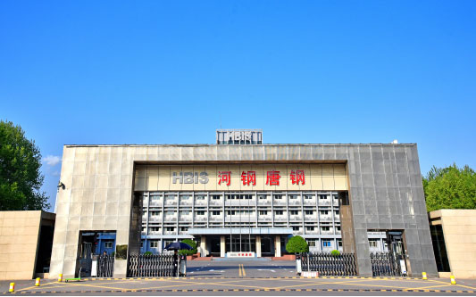 长洲河北唐山钢铁集团